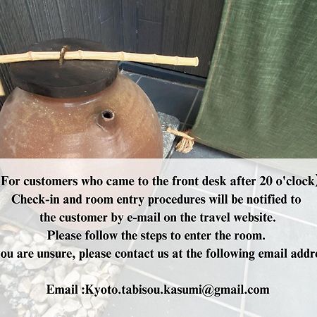 Kyoto Tabisou Kasumi Aparthotel Exterior foto